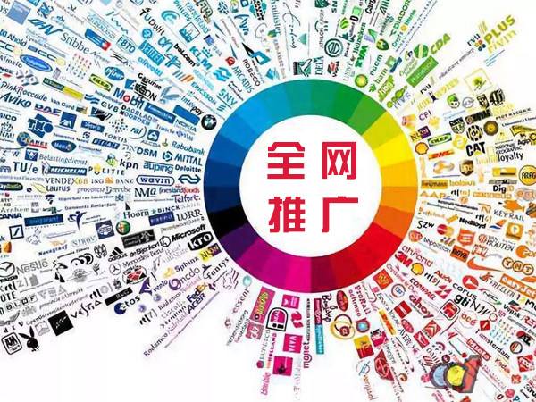 滨城传统企业进行网络营销需要注意的几个基础策略