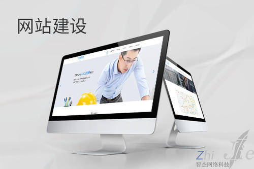 滨城网站建设公司分析网页设计如何提升吸引力
